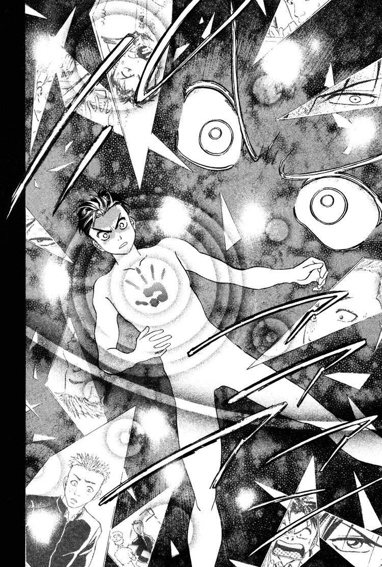 GodHand Teru Le cri de la vie 第43页