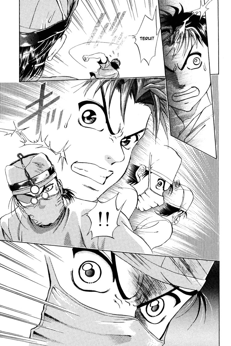 GodHand Teru Le cri de la vie 第44页