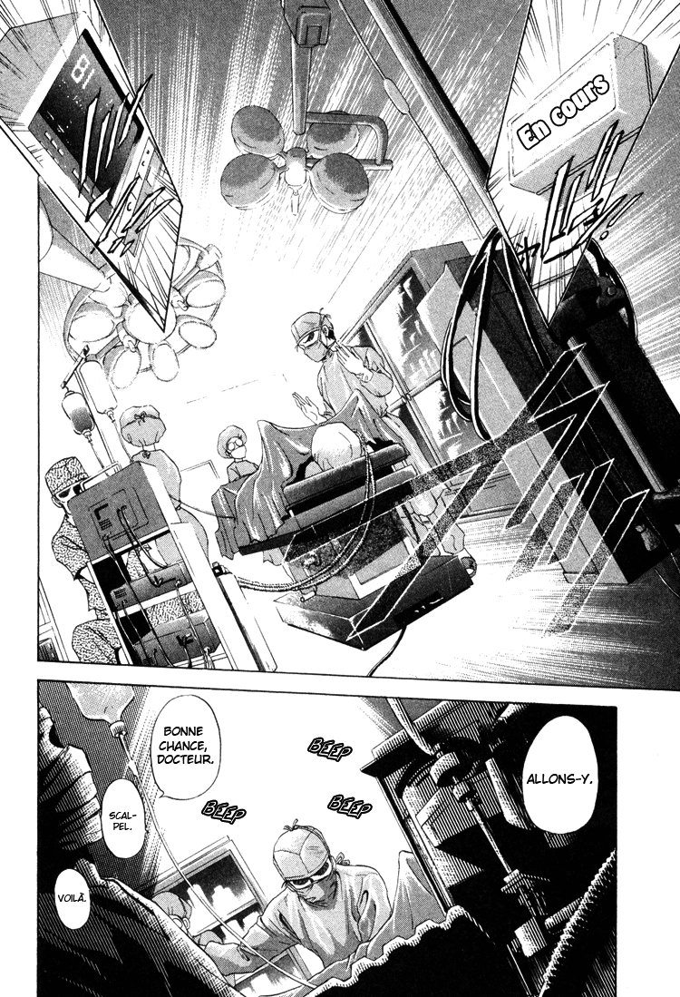 GodHand Teru Le cri de la vie 第47页