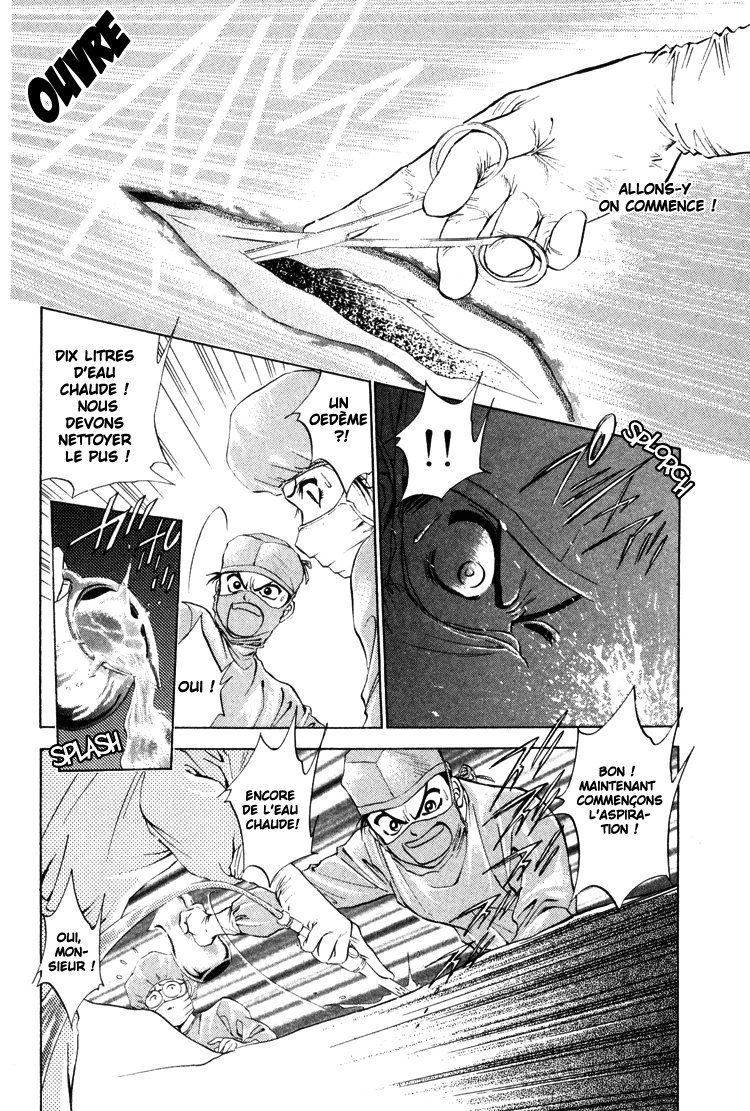 GodHand Teru Le cri de la vie 第49页