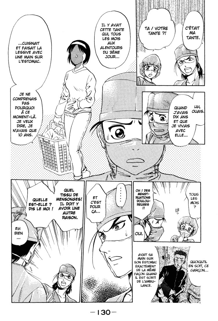 GodHand Teru Le cri de la vie 第57页