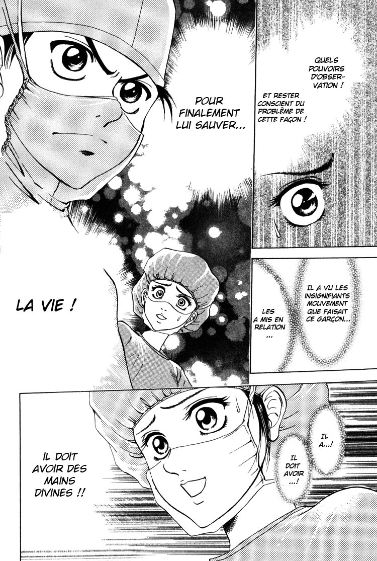 GodHand Teru Le cri de la vie 第59页