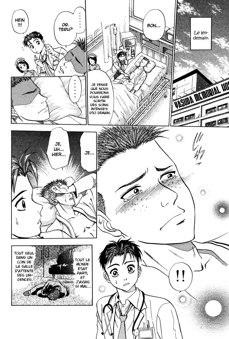 GodHand Teru Le cri de la vie 第64页