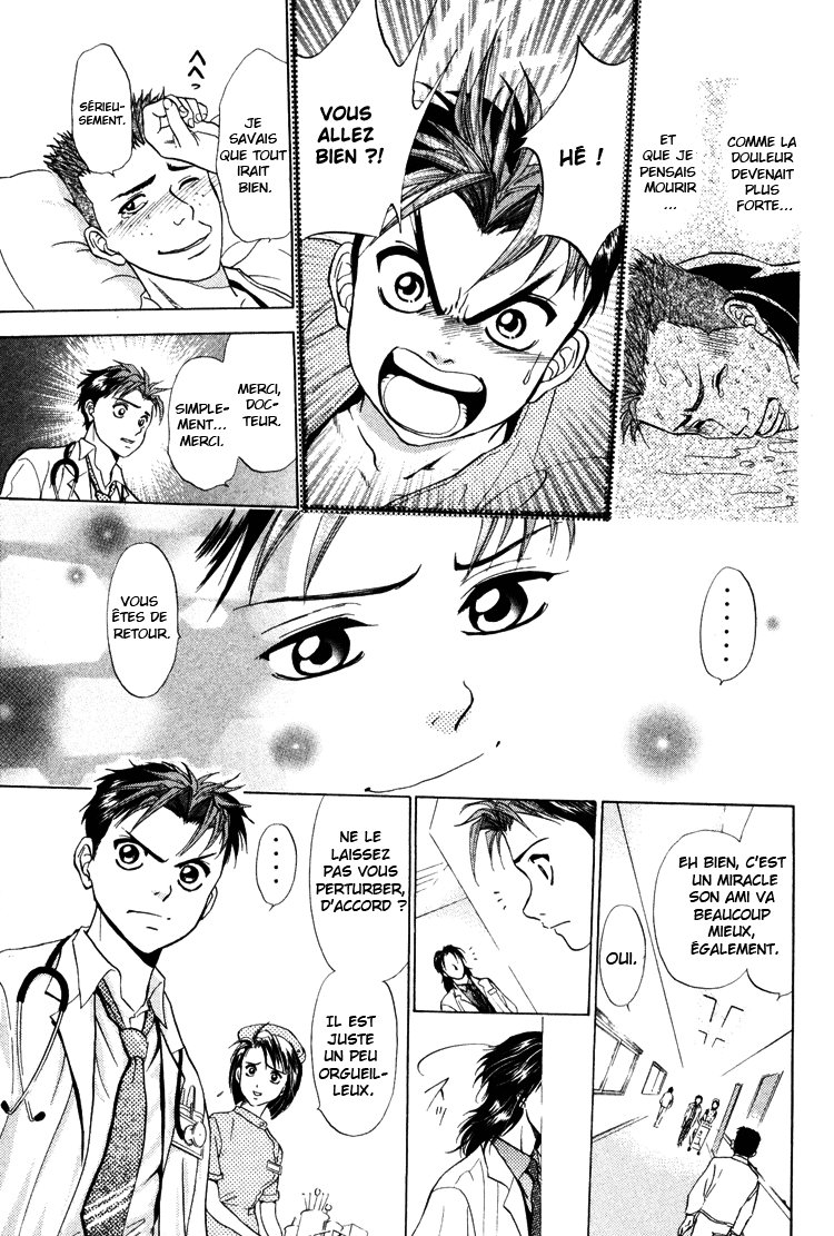 GodHand Teru Le cri de la vie 第65页
