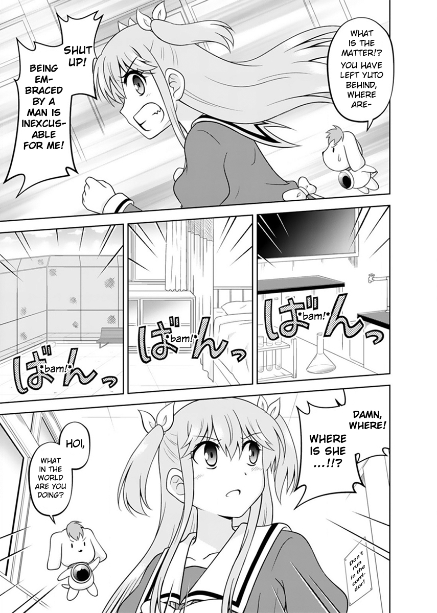 Tadashi Ore wa Heroine to shite What Is Your Name? 第13页