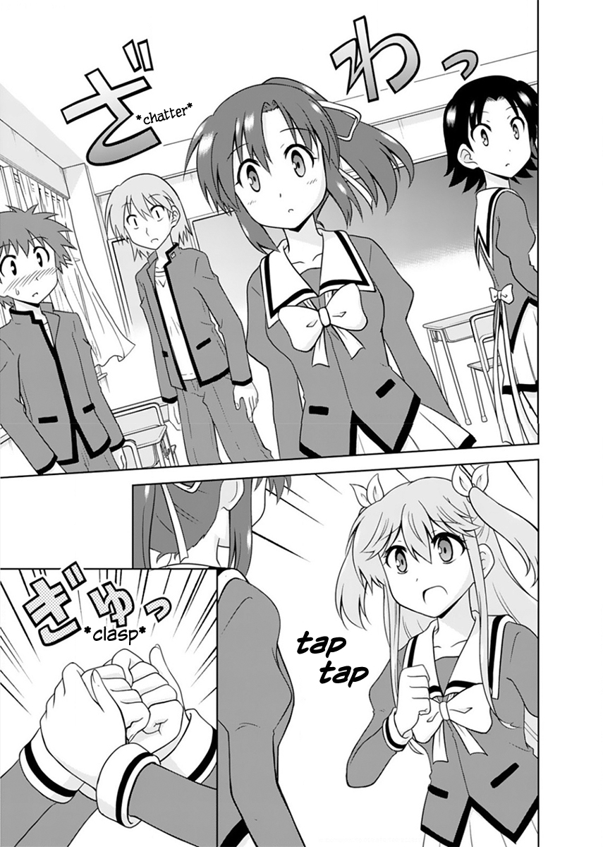 Tadashi Ore wa Heroine to shite What Is Your Name? 第23页