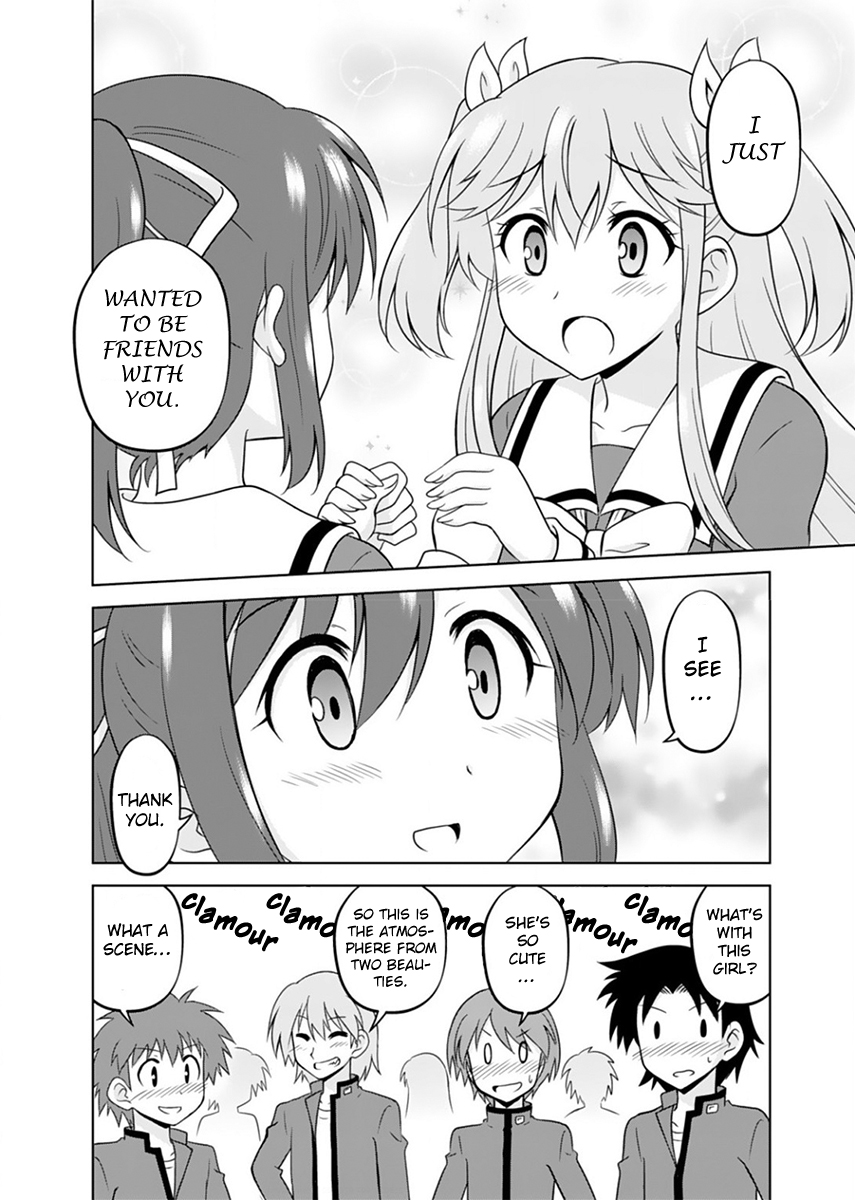 Tadashi Ore wa Heroine to shite What Is Your Name? 第24页