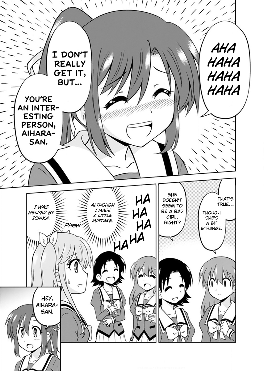 Tadashi Ore wa Heroine to shite What Is Your Name? 第27页