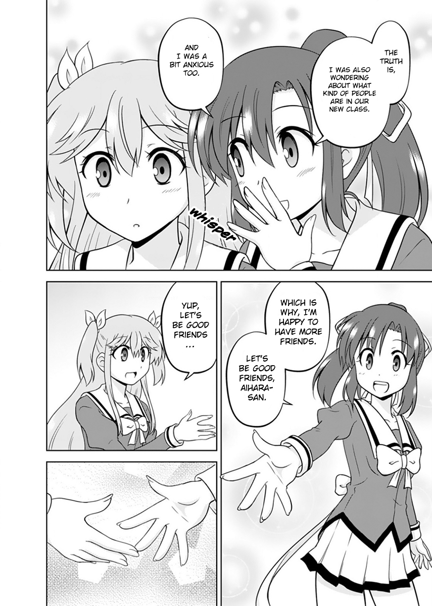 Tadashi Ore wa Heroine to shite What Is Your Name? 第28页