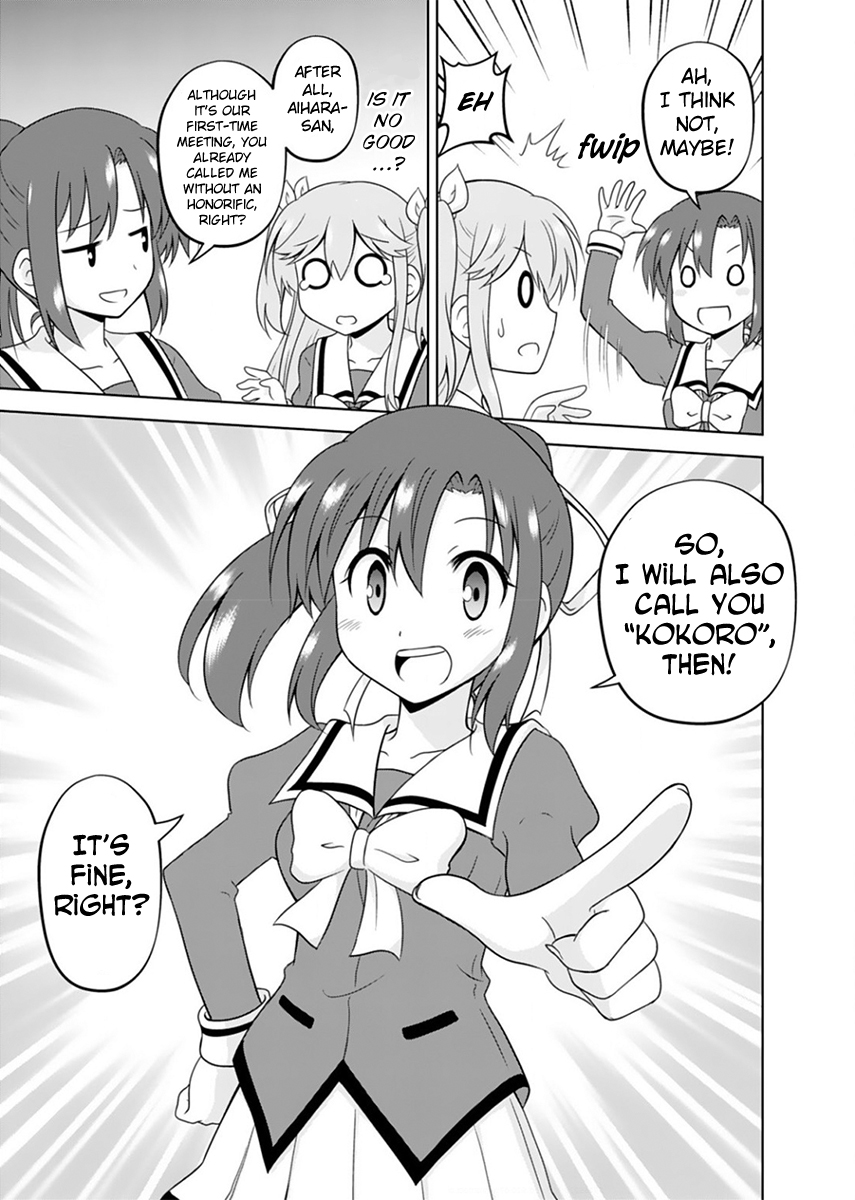 Tadashi Ore wa Heroine to shite What Is Your Name? 第29页