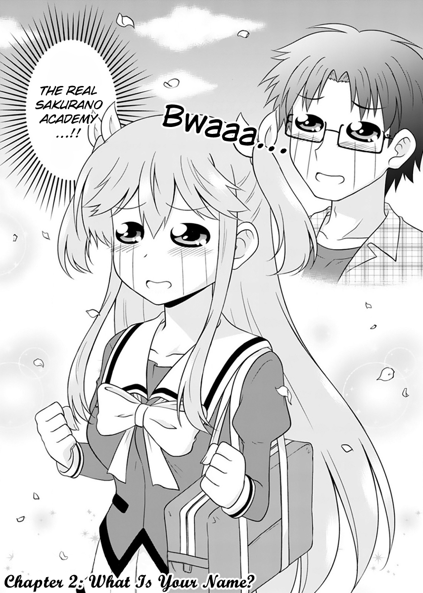 Tadashi Ore wa Heroine to shite What Is Your Name? 第4页