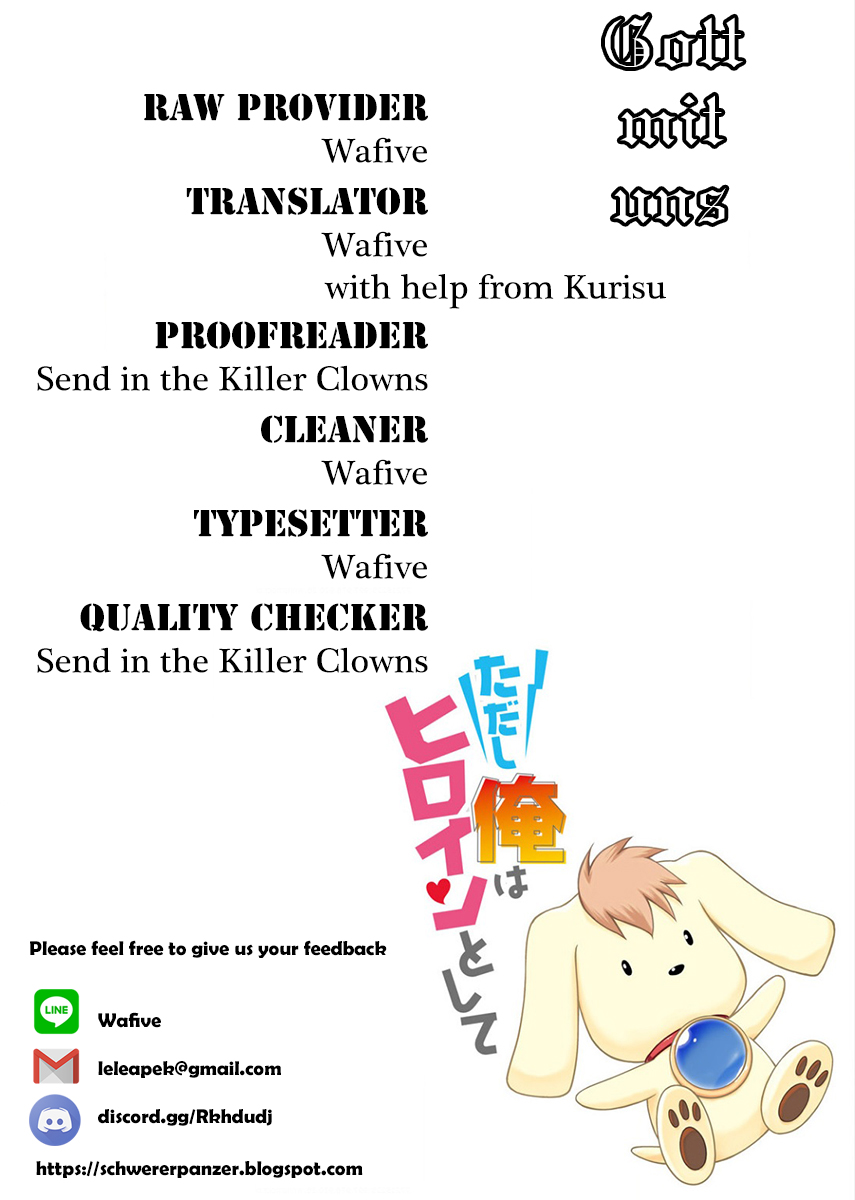 Tadashi Ore wa Heroine to shite What Is Your Name? 第31页