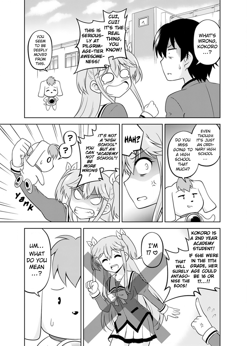 Tadashi Ore wa Heroine to shite What Is Your Name? 第5页