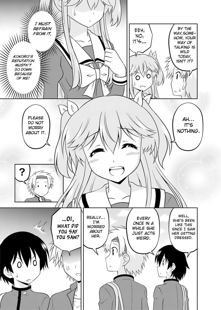 Tadashi Ore wa Heroine to shite What Is Your Name? 第9页