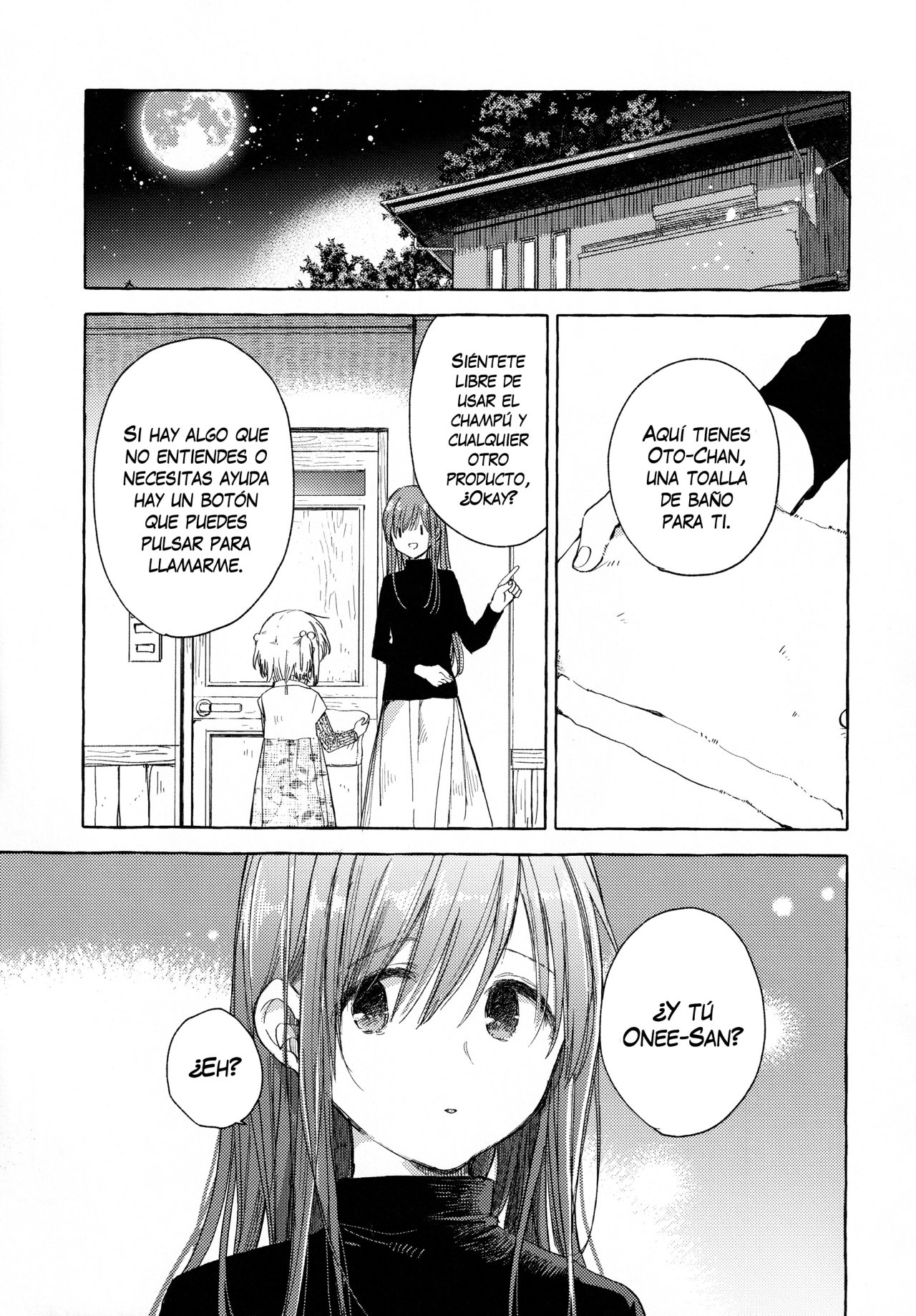 Kinjo no Yasashii Onee-san Ch. 5 第14页