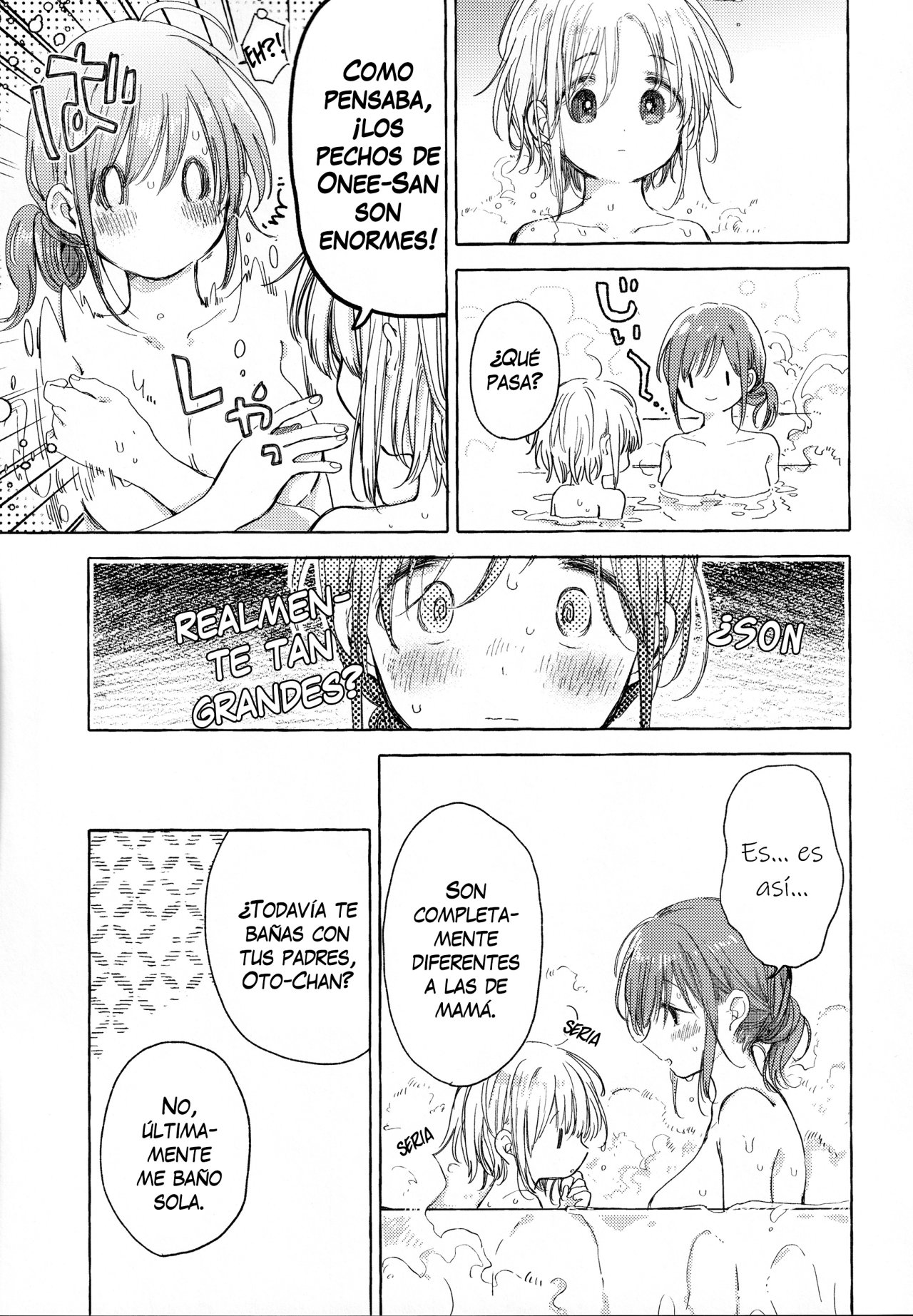 Kinjo no Yasashii Onee-san Ch. 5 第18页