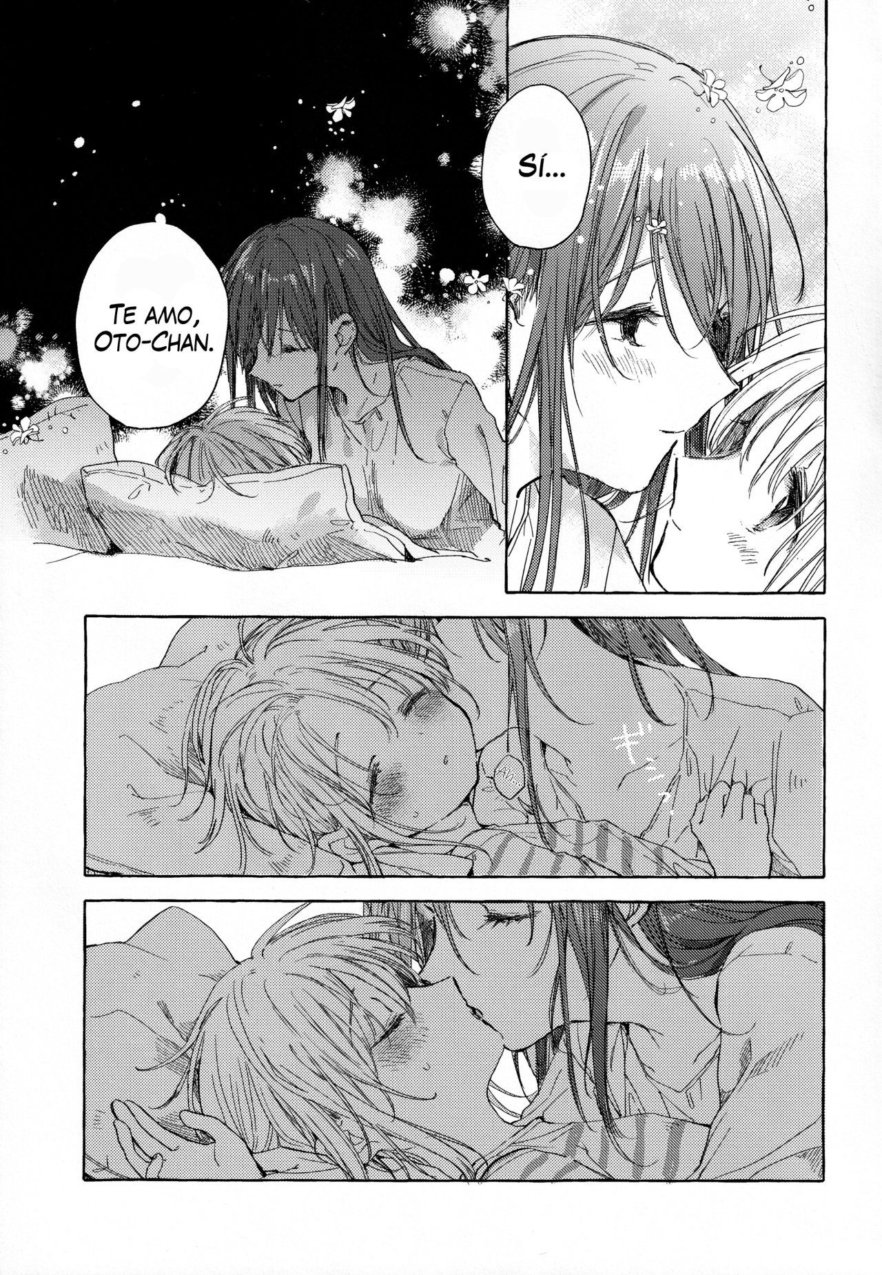 Kinjo no Yasashii Onee-san Ch. 5 第24页