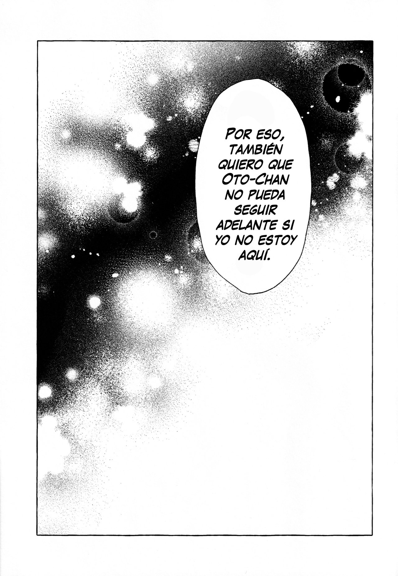 Kinjo no Yasashii Onee-san Ch. 5 第26页