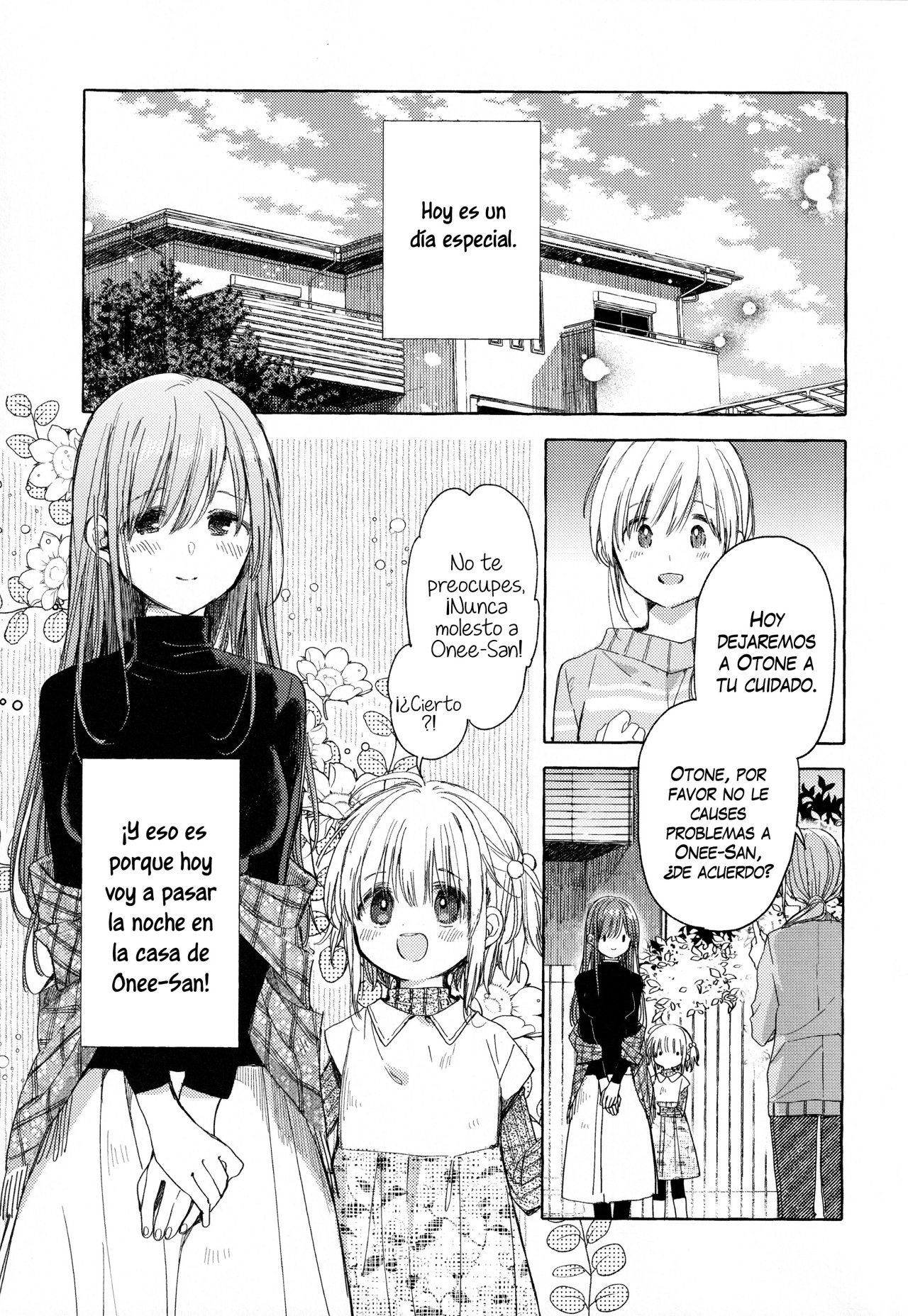 Kinjo no Yasashii Onee-san Ch. 5 第4页