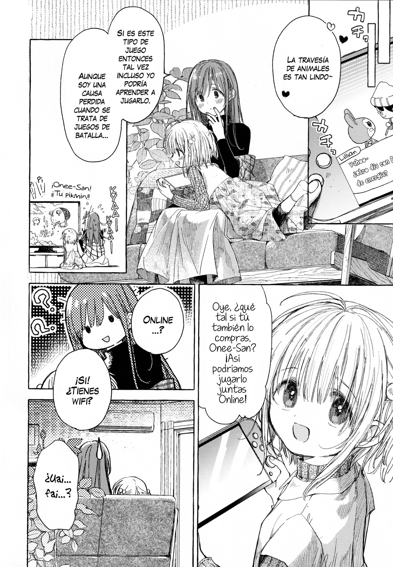 Kinjo no Yasashii Onee-san Ch. 5 第7页