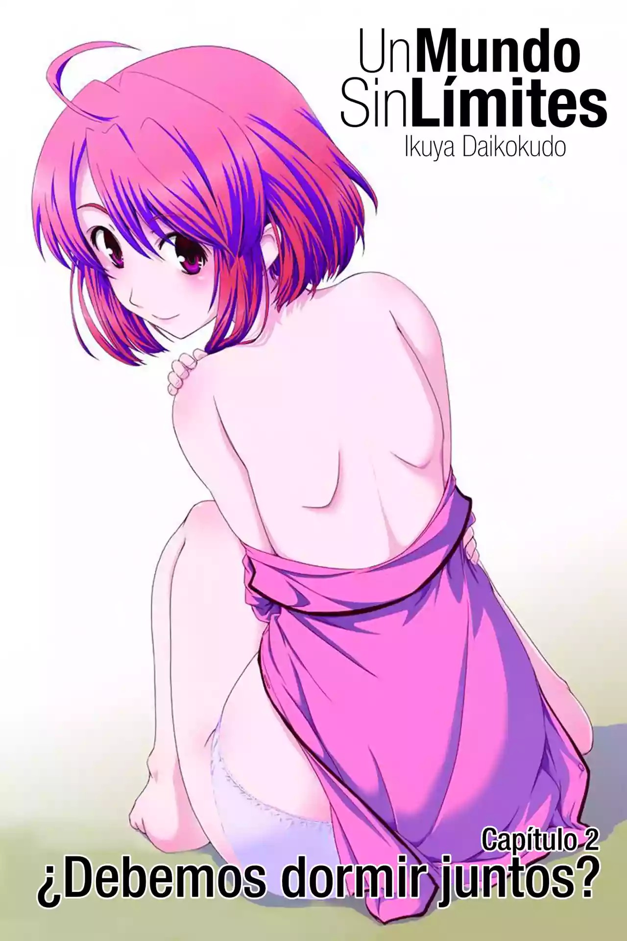 Kyoukai no Nai Sekai Vol. 1 Ch. 2 第2页