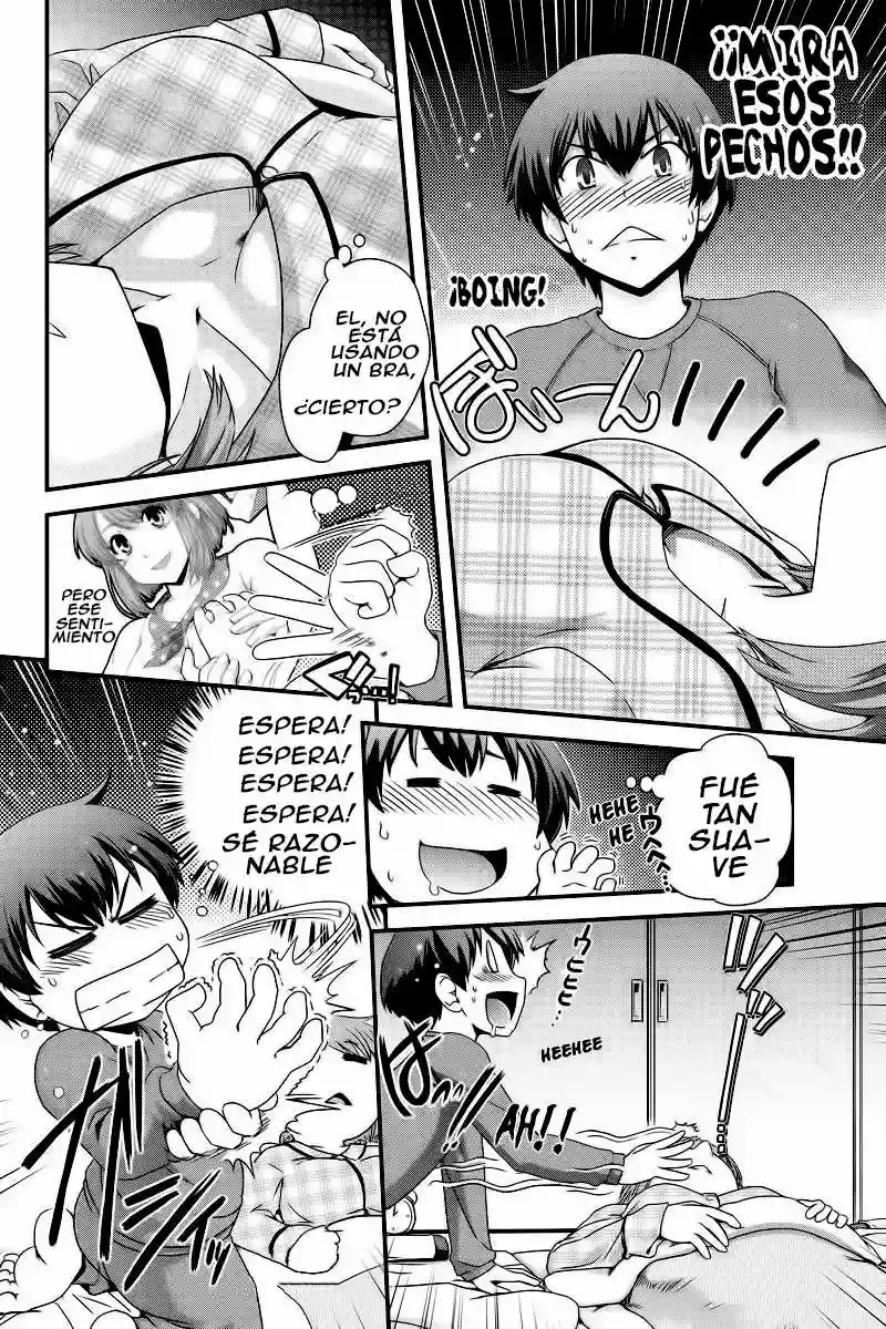 Kyoukai no Nai Sekai Vol. 1 Ch. 2 第12页