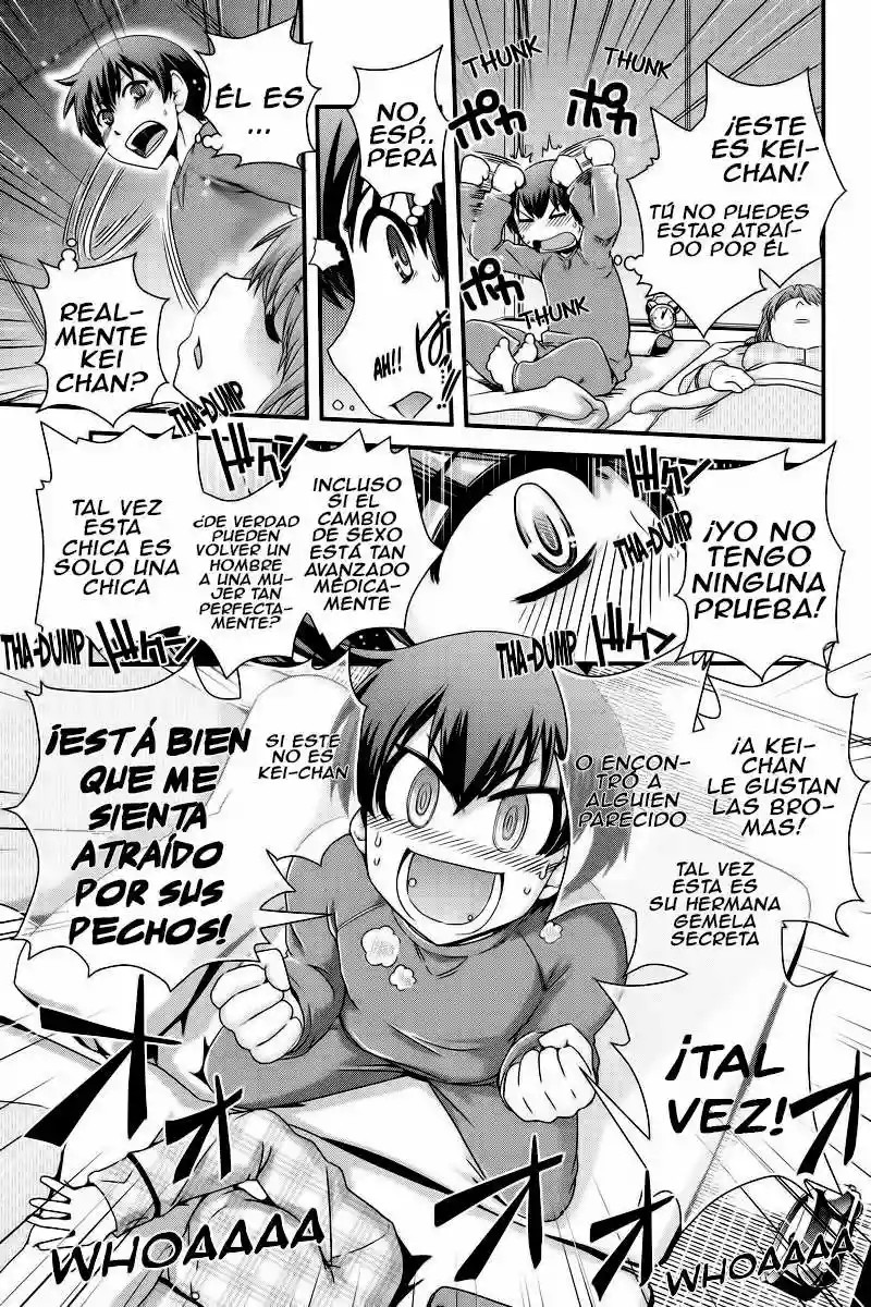 Kyoukai no Nai Sekai Vol. 1 Ch. 2 第13页