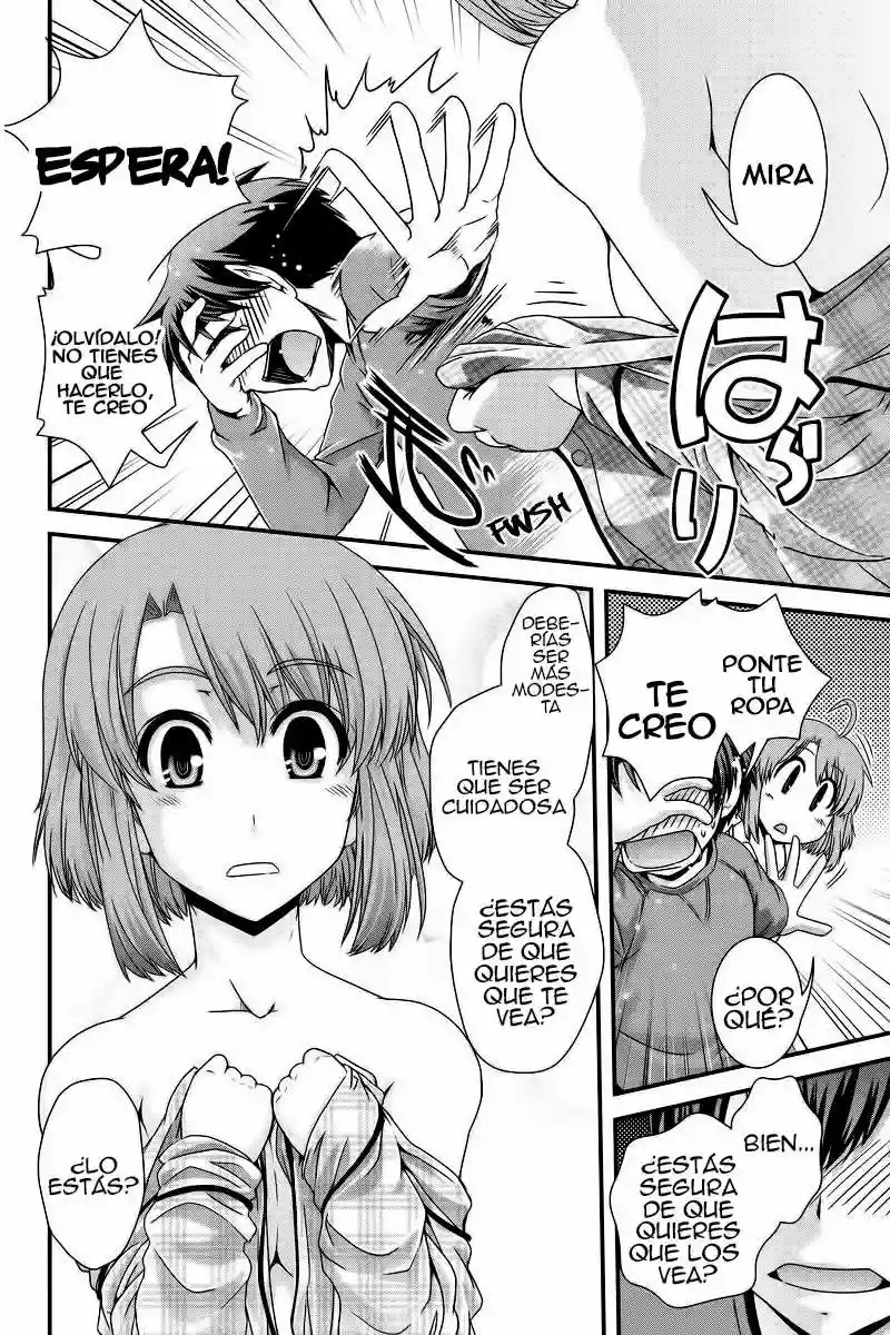 Kyoukai no Nai Sekai Vol. 1 Ch. 2 第18页