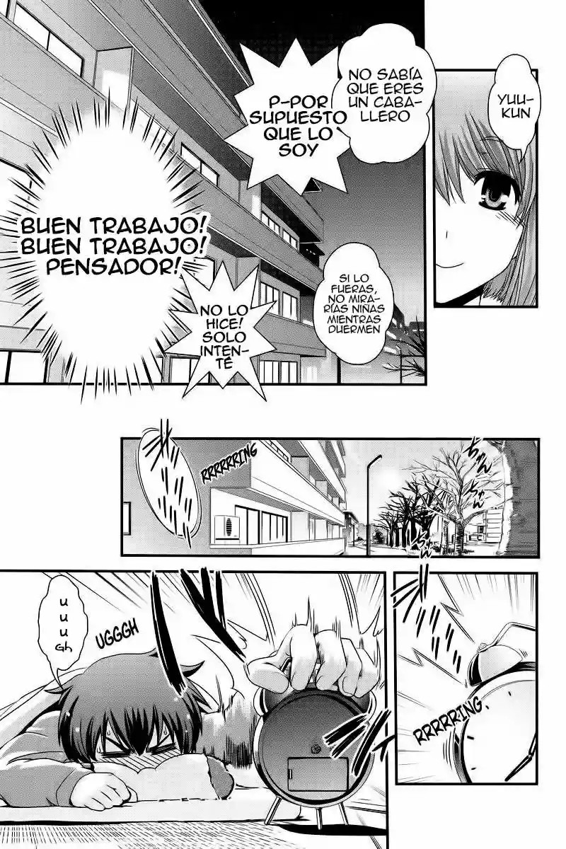 Kyoukai no Nai Sekai Vol. 1 Ch. 2 第19页