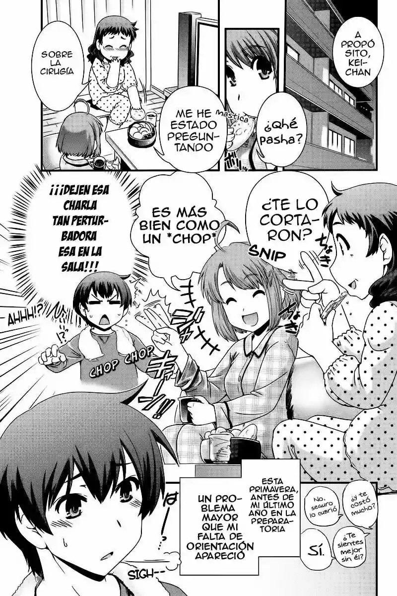 Kyoukai no Nai Sekai Vol. 1 Ch. 2 第3页