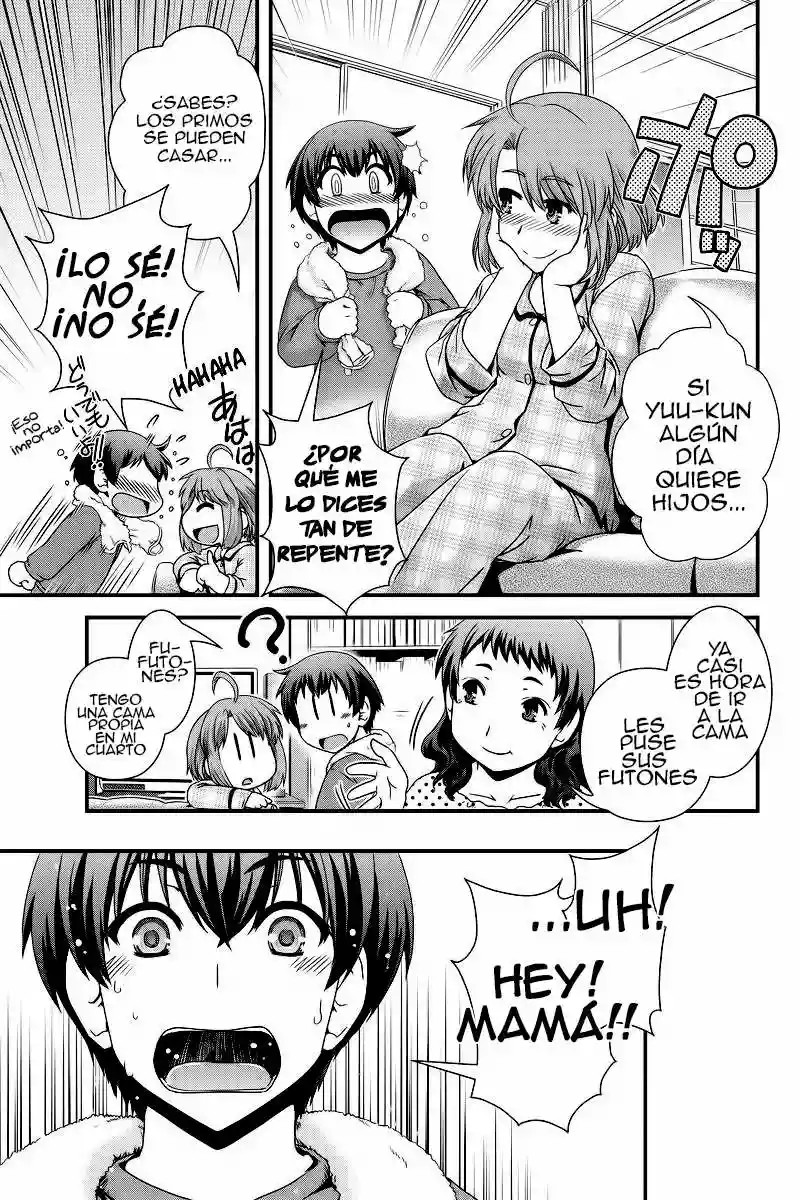 Kyoukai no Nai Sekai Vol. 1 Ch. 2 第5页