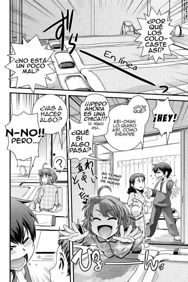 Kyoukai no Nai Sekai Vol. 1 Ch. 2 第6页