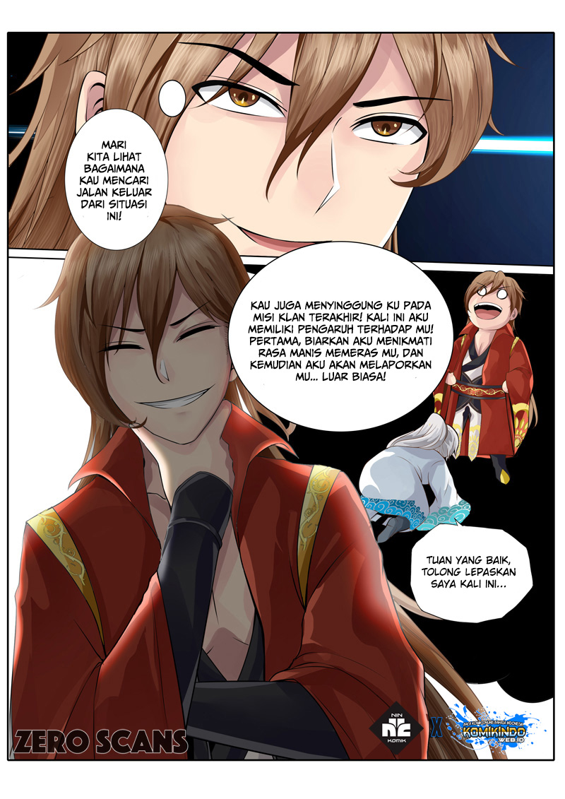 All Heavenly Days Ch. 1 第12页