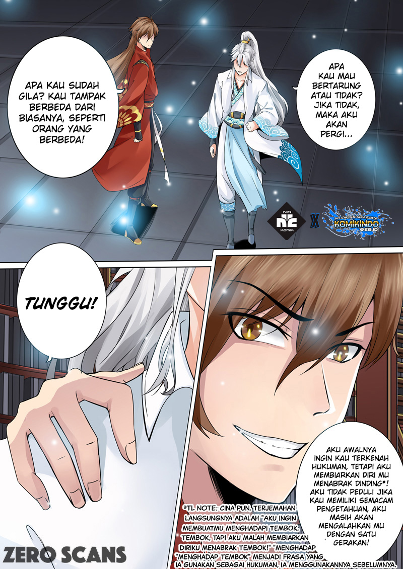 All Heavenly Days Ch. 1 第17页