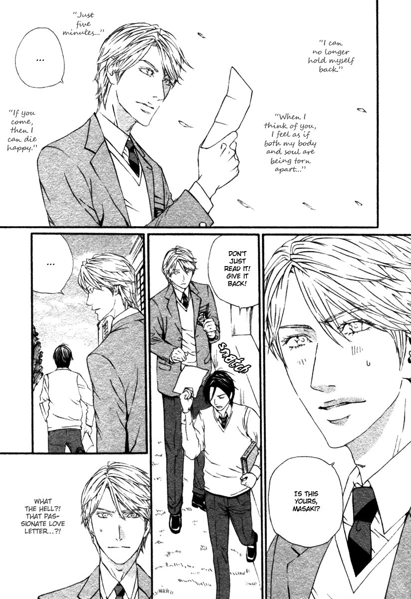 Honto wa Suki da Vol. 1 Ch. 1 第14页