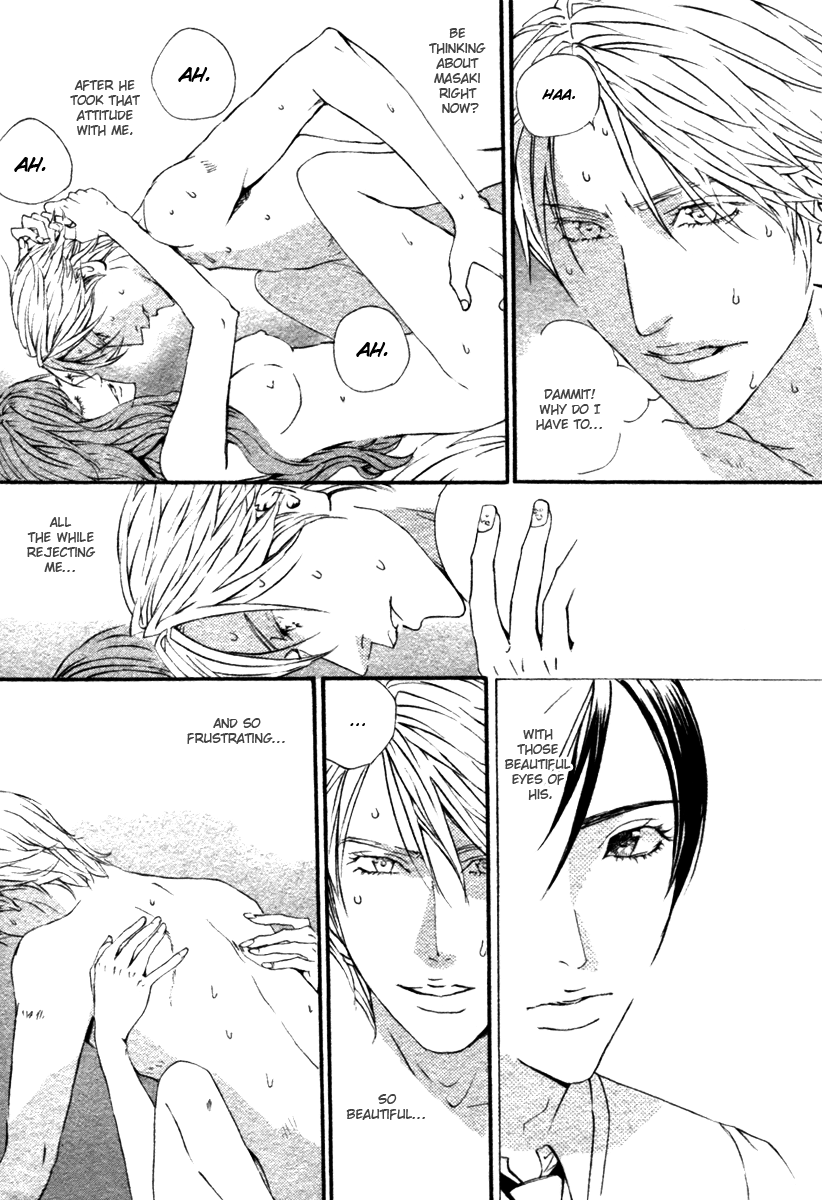 Honto wa Suki da Vol. 1 Ch. 1 第26页