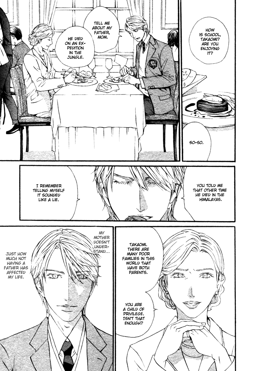 Honto wa Suki da Vol. 1 Ch. 1 第28页