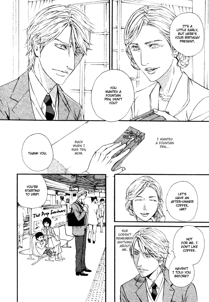 Honto wa Suki da Vol. 1 Ch. 1 第29页