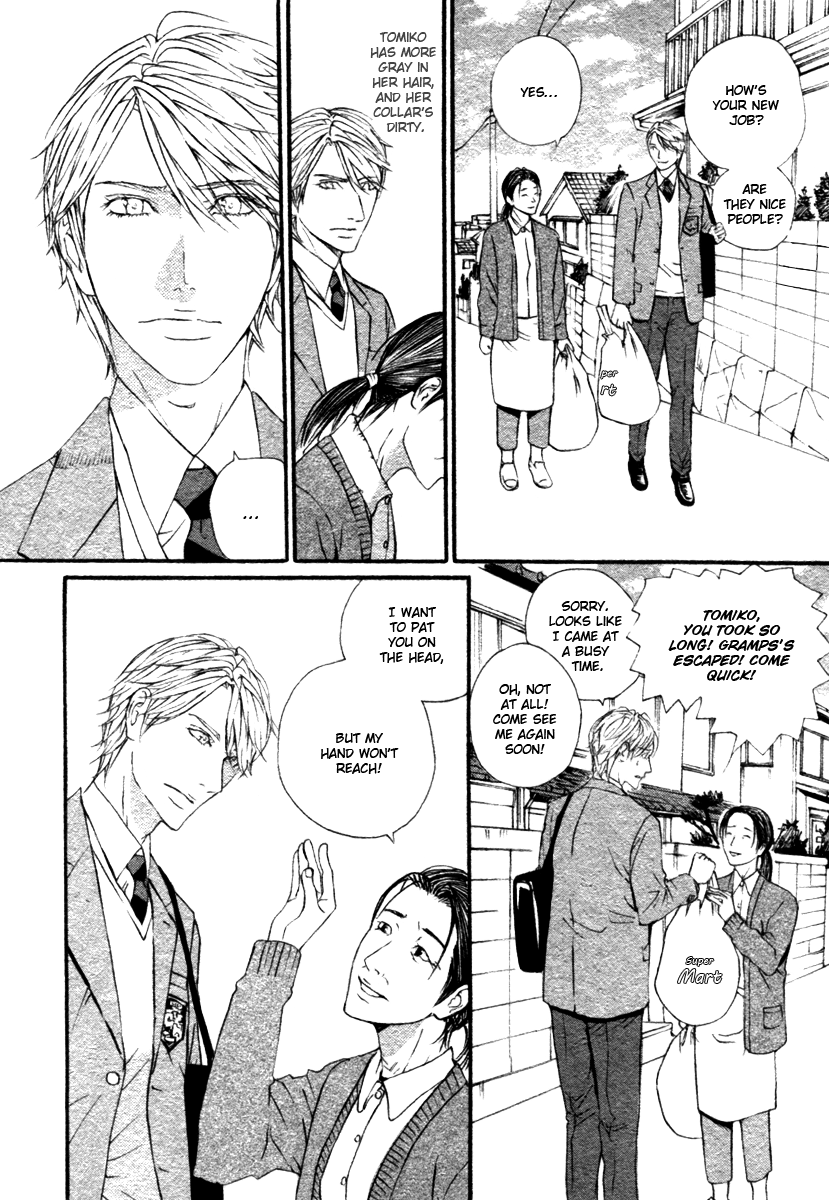 Honto wa Suki da Vol. 1 Ch. 1 第31页