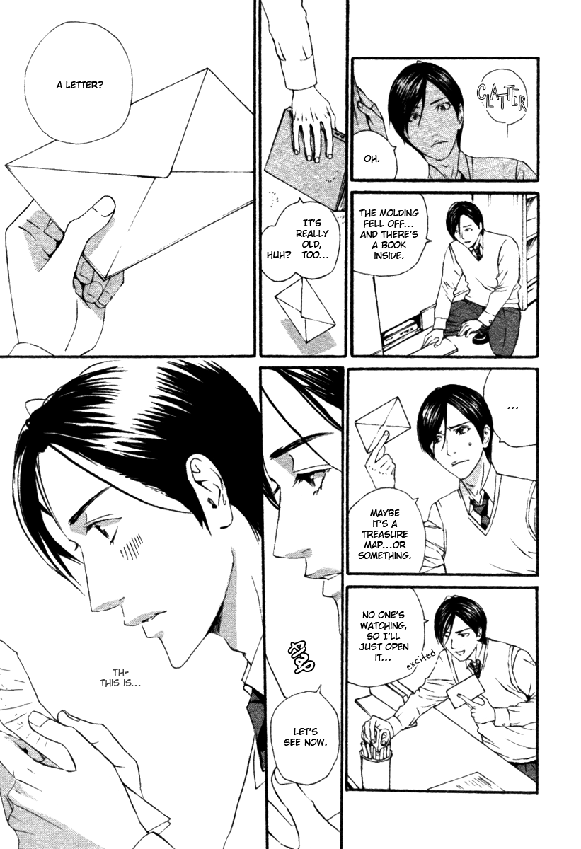 Honto wa Suki da Vol. 1 Ch. 1 第10页