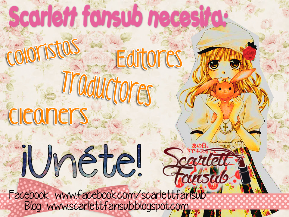 Sekihan-chan to Sumomo-kun Vol. 1 Ch. 2 第2页