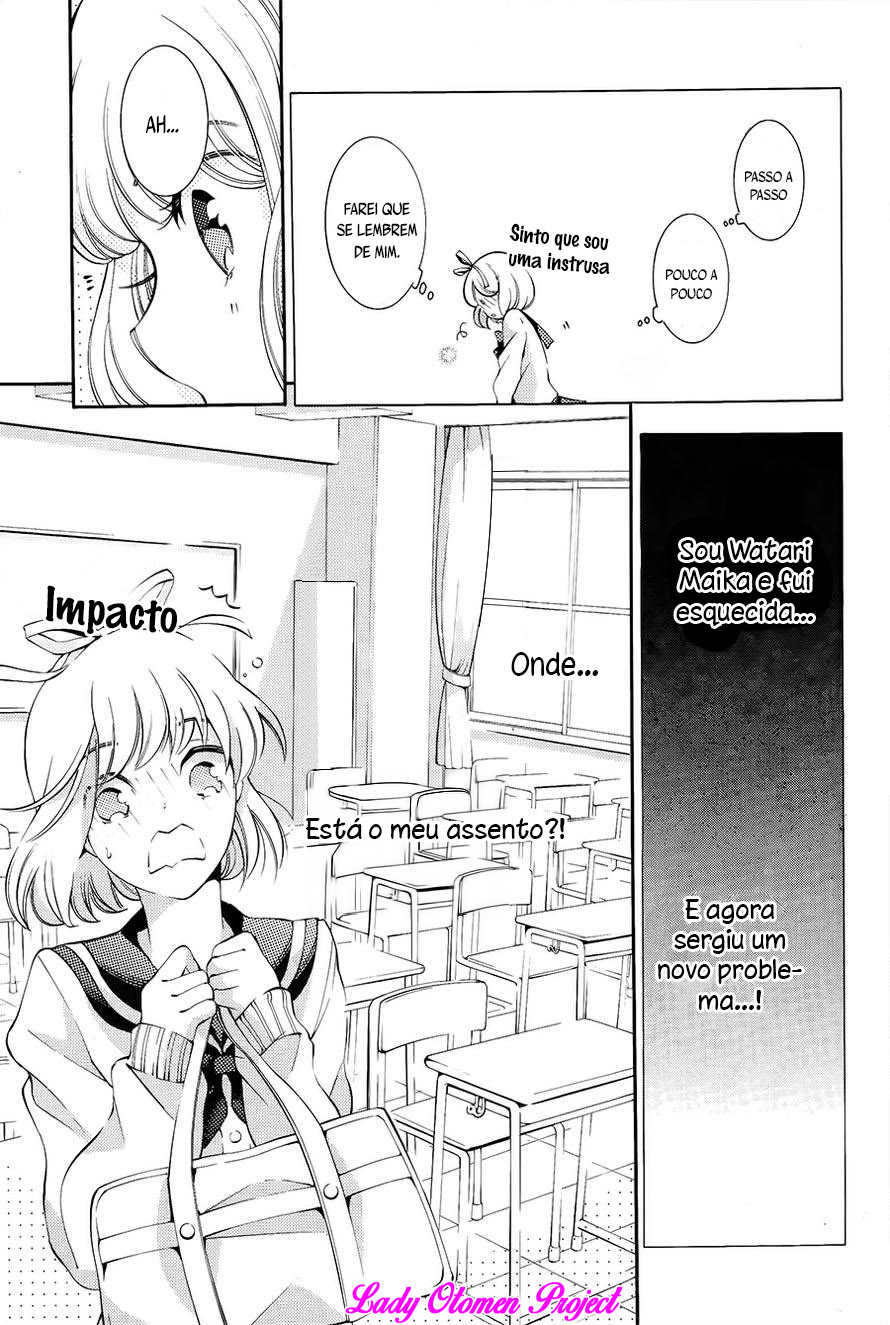 Sekihan-chan to Sumomo-kun Vol. 1 Ch. 2 第11页