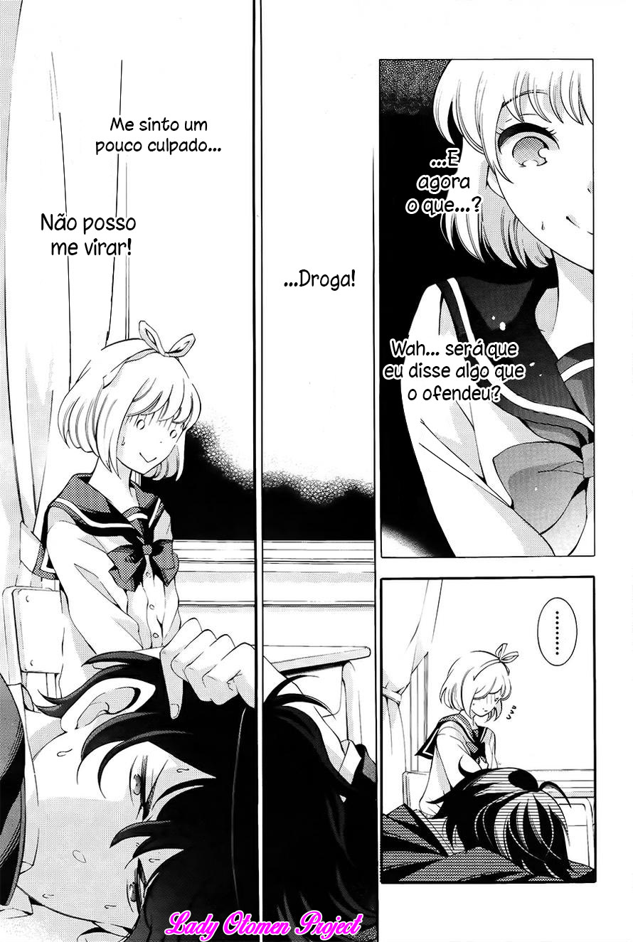 Sekihan-chan to Sumomo-kun Vol. 1 Ch. 2 第17页