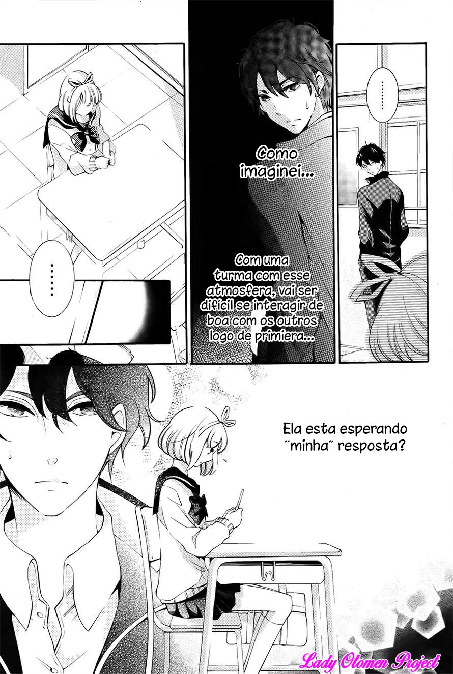 Sekihan-chan to Sumomo-kun Vol. 1 Ch. 2 第21页