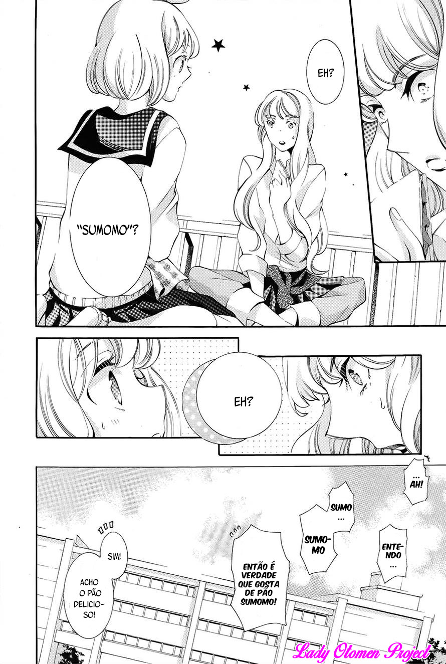 Sekihan-chan to Sumomo-kun Vol. 1 Ch. 2 第24页