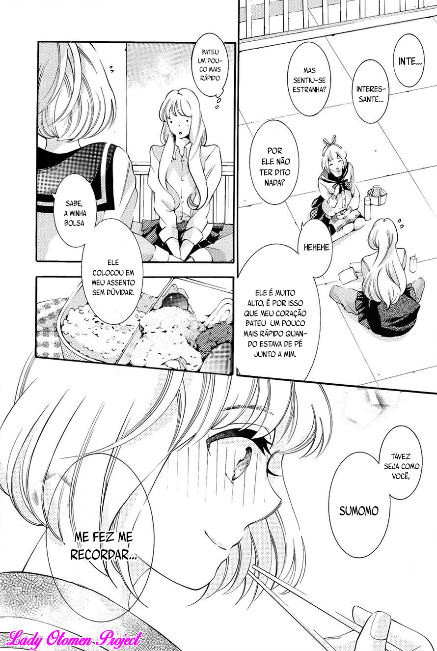 Sekihan-chan to Sumomo-kun Vol. 1 Ch. 2 第28页