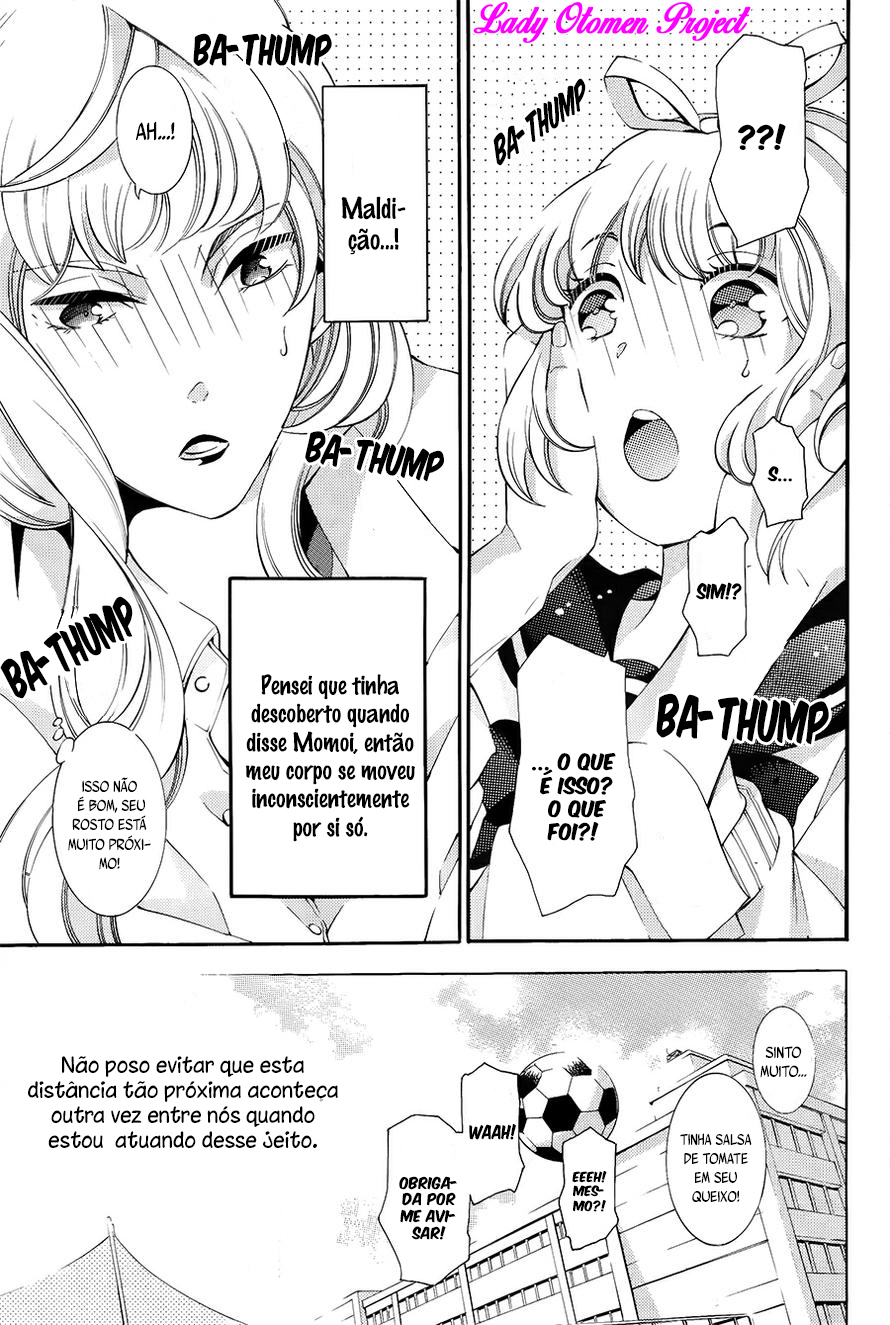 Sekihan-chan to Sumomo-kun Vol. 1 Ch. 2 第32页
