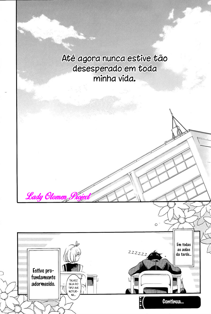 Sekihan-chan to Sumomo-kun Vol. 1 Ch. 2 第33页