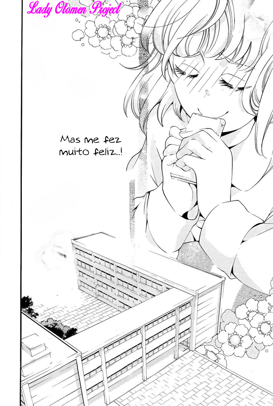 Sekihan-chan to Sumomo-kun Vol. 1 Ch. 2 第8页