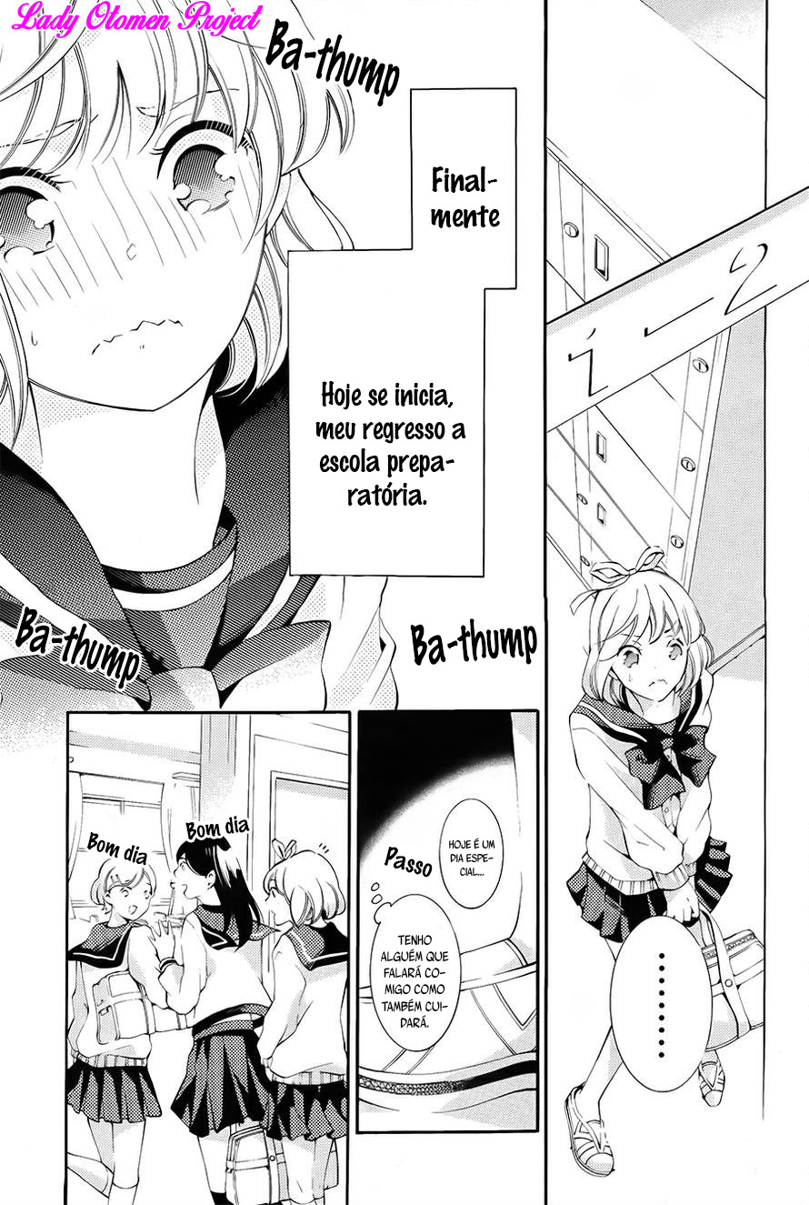 Sekihan-chan to Sumomo-kun Vol. 1 Ch. 2 第9页